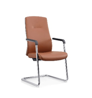 Fauteuil Visiteur Ergonomique FARDO marron Réf. MG18