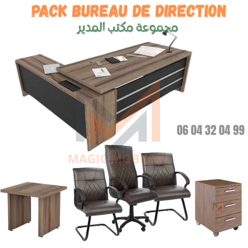 ENSEMBLE BUREAU Réf. A-2025-1244