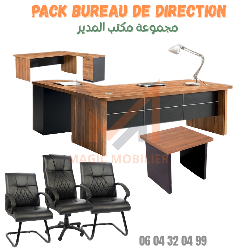 ENSEMBLE BUREAU Réf. A0759