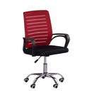 Fauteuil operateur BOSTON  ROUGE Réf A0041
