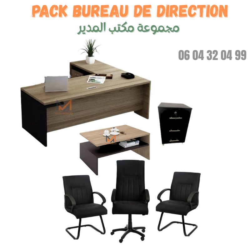 ENSEMBLE BUREAU VASKO  Réf. A0384